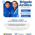 Brigada Jurídica – Personería Municipal y Consultorio Jurídico